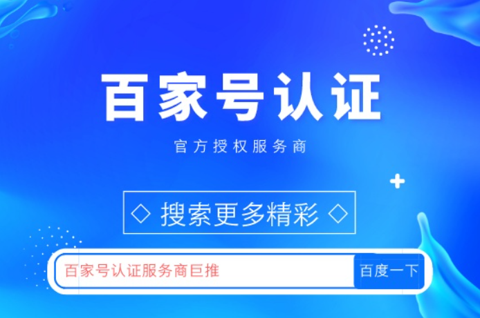 旭彩网新线安全购彩app执行流程示意图